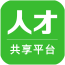 人才汇安卓官方版