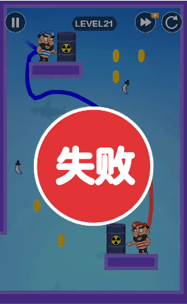 指尖海盗手机最新版图3
