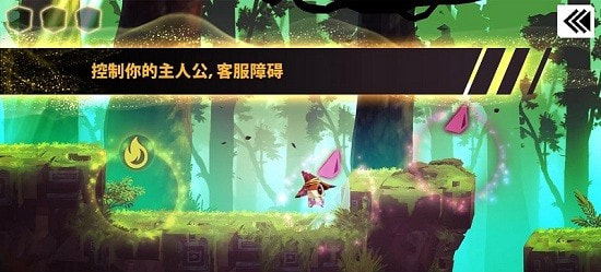 魔法机器人(3)
