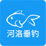 河洛垂钓免费原版