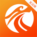 龙运天下发运端手机免费版