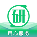 研助手官方最新版