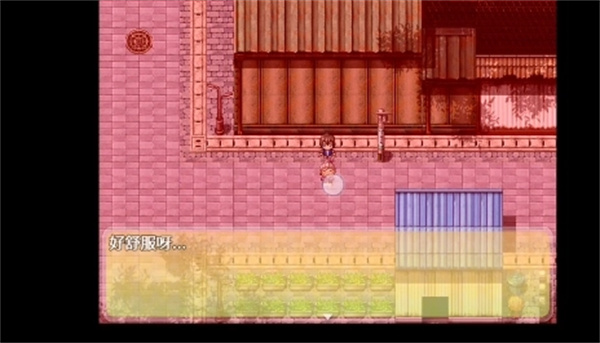 我竟然是姐姐的监护人官方正版(2)