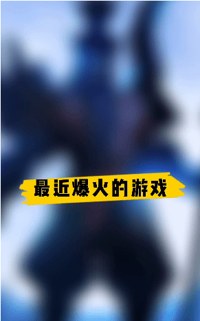战斗之王手游直装版图4