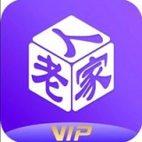 康荣老人家安卓版