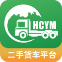 货车易卖免费版