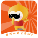 玩转彭州安卓免费版