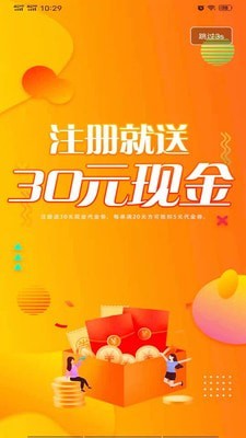 玩转彭州安卓免费版