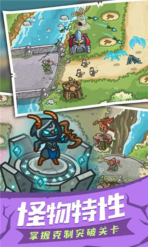 海岛行动游戏安装包图1