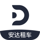 安达租车安卓版