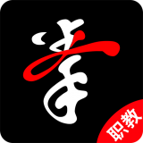 拳联职教无广告版
