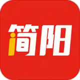 i简阳免费版