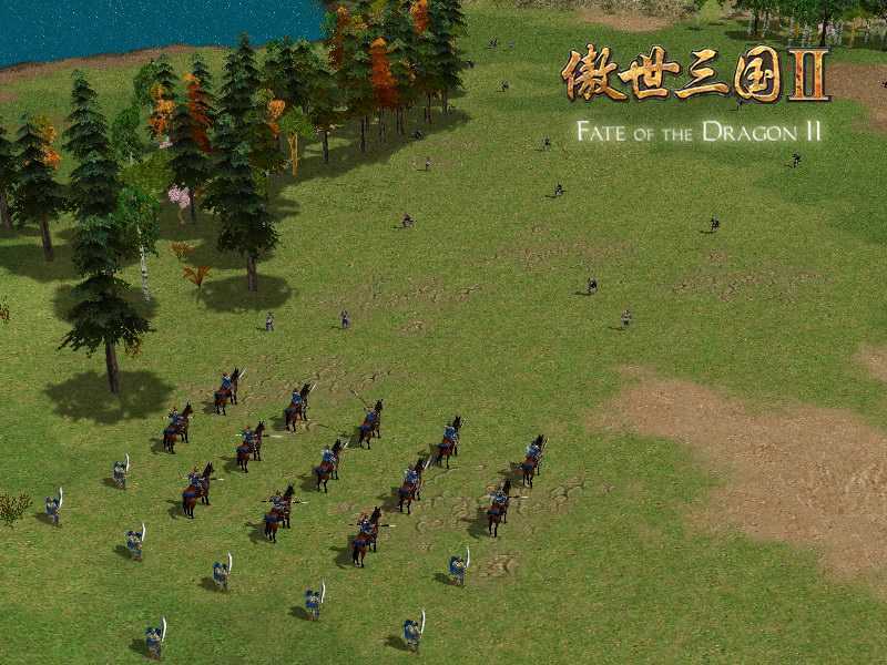 傲世三国2手游免费版截图2