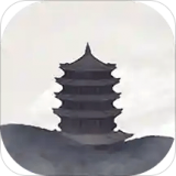 古诗词库通用版