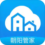 朝阳管家安卓免费版
