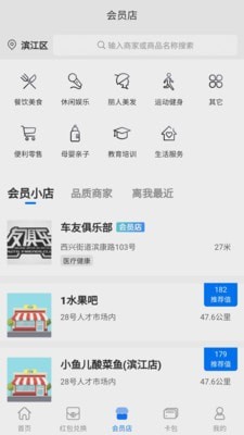 车有缘直装版