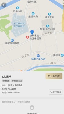 车有缘直装版