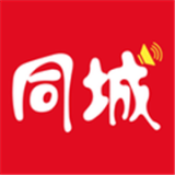 同城共享安卓直装版