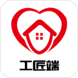 AI装修工匠端官方正版