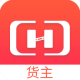 货想车货主安卓直装版