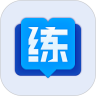 掌练通用版