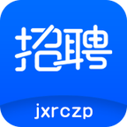江西人才网最新免费版