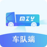 魔之运车队端官方版