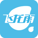 飞龙雨供水站无广告版