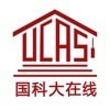 国科大在线安卓免费版