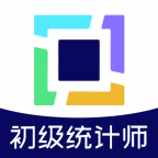 初级统计师题库安卓版 v1.2.1