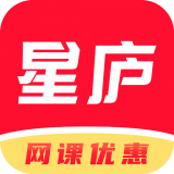星庐课评无广告版 V1.0.5