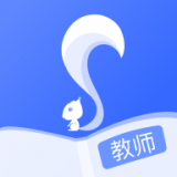 松鼠教师免费原版