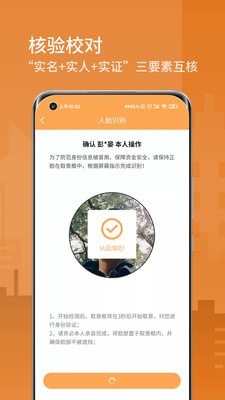 网寓正版