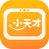 小天才点读官方最新版