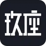 玖座最新版