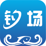 我的钓场安卓官方版