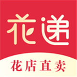 花递安卓官方版