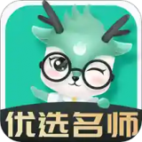 启明心课堂无广告版