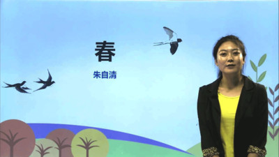 初中语数英安卓直装版图4