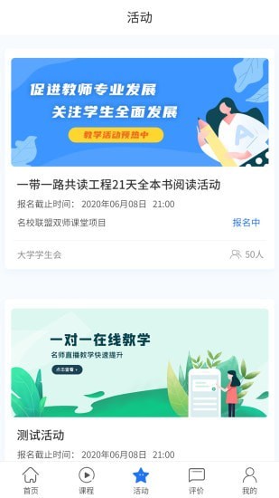 双优云桥直装版图2