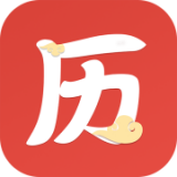 云朵万年历日历手机免费版