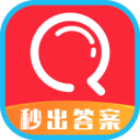 作业拍拍通用版