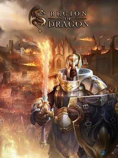 regionofdragon游戏官方最新版图3