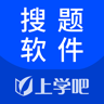 搜题官方版