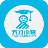 天才小易名师课堂免费版