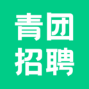 青团招聘原版