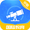 小站国际教育安卓版