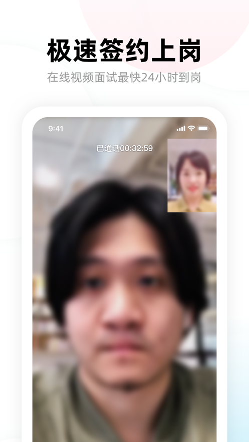 多牛官方正版图3