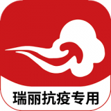 云岭翻译官方最新版