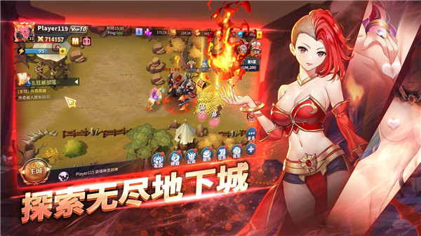 战女无双手机版图3